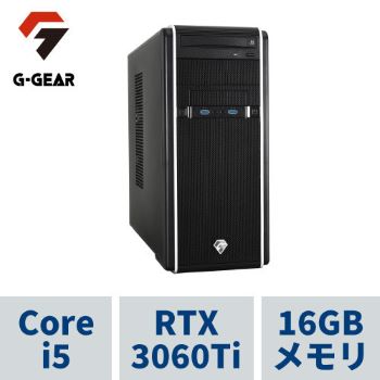 ブルプロ　おすすめPC