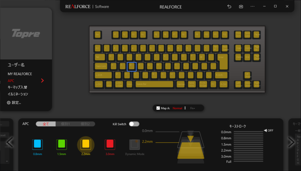 REALFORCE GX1