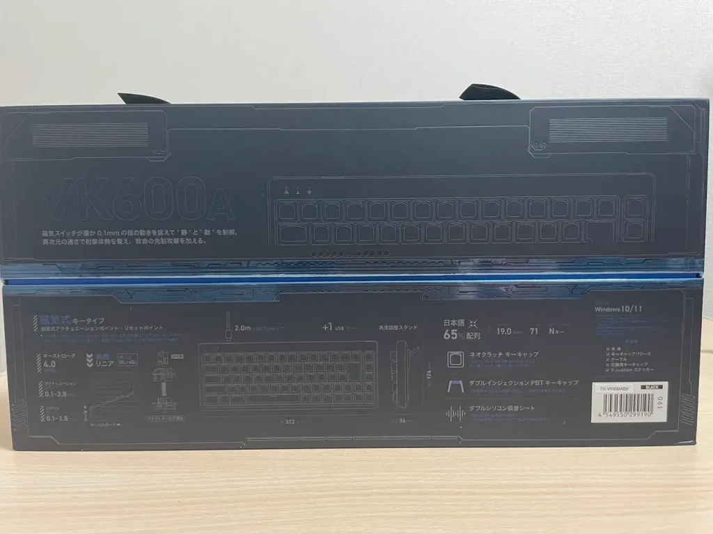 ELECOM VK600A