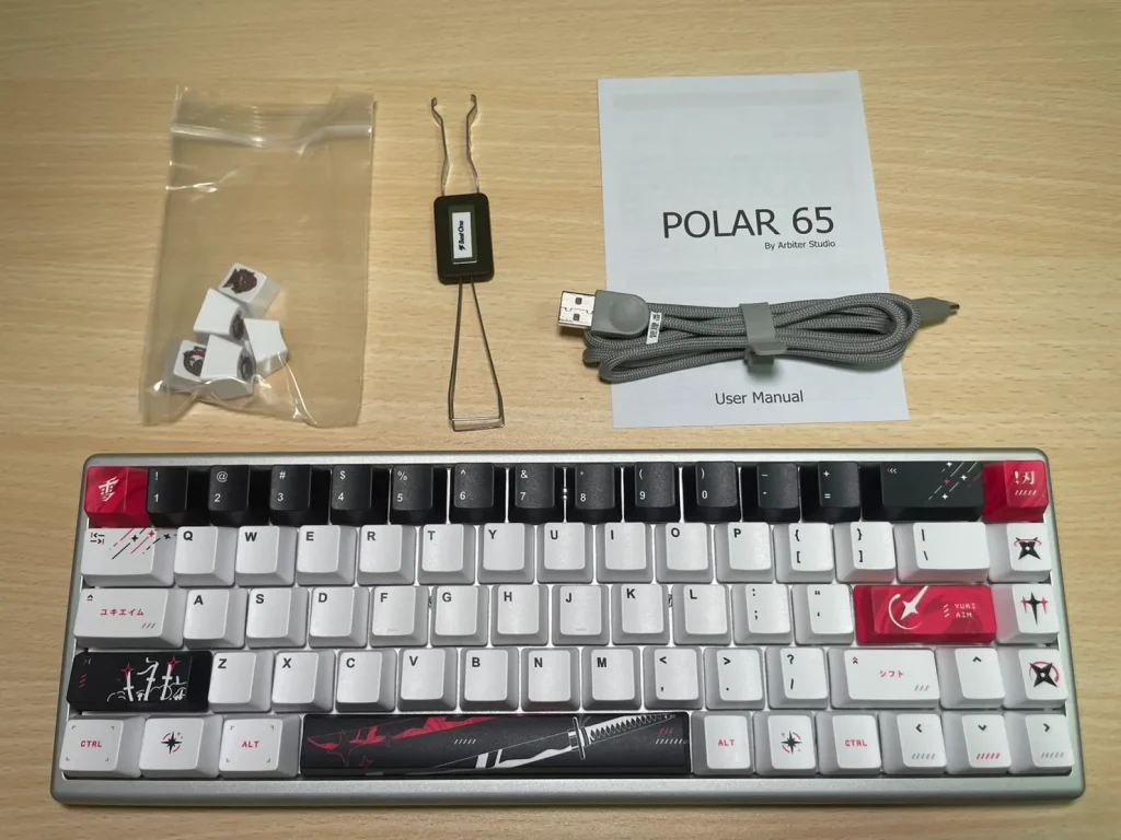 Yuki Aim Polar 65 Katana Edition