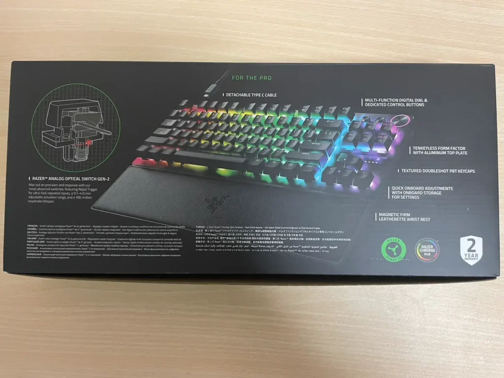 Razer Huntsman V3 Pro レビュー